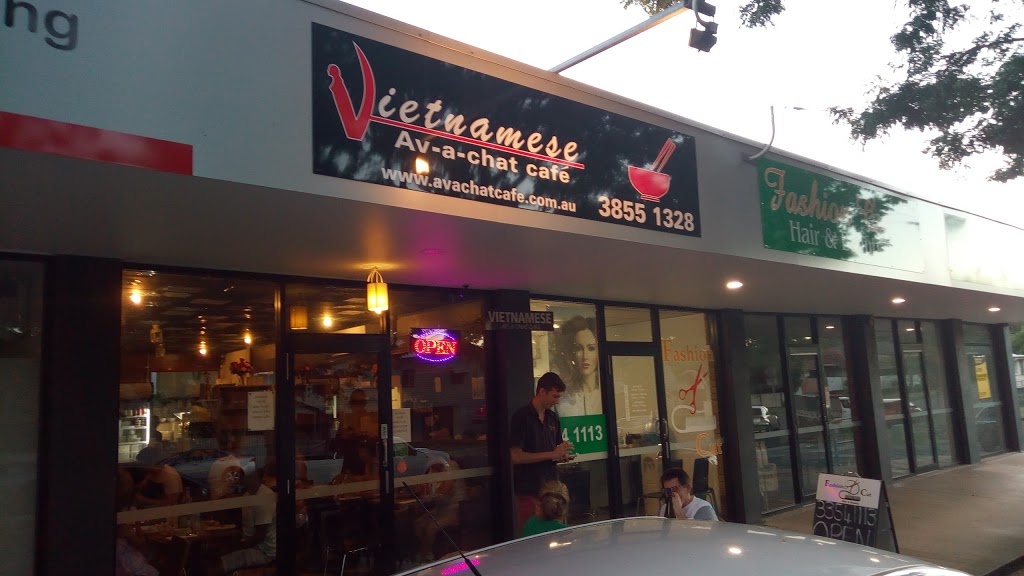 Vietnamese Avachat Cafe | 6/48 Blackwood St, Mitchelton QLD 4053, Australia | Phone: (07) 3855 1328