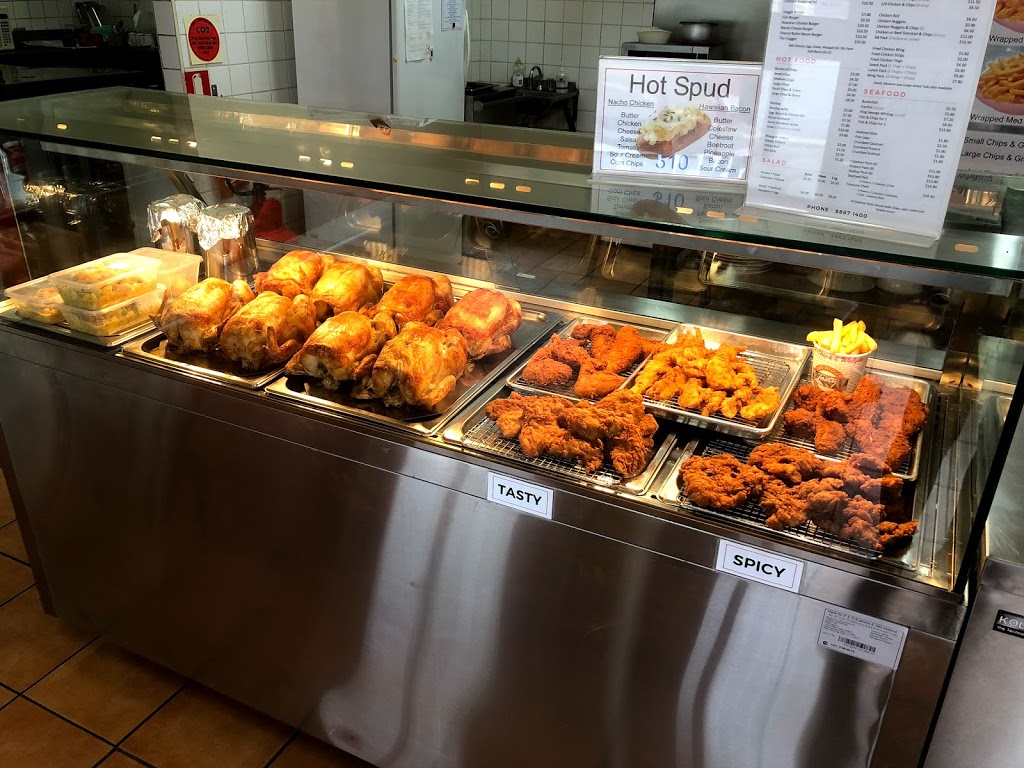 Port Wakefield Chicken & Seafood Takeaway | 1/1 Edward St, Port Wakefield SA 5550, Australia | Phone: (08) 8867 1400