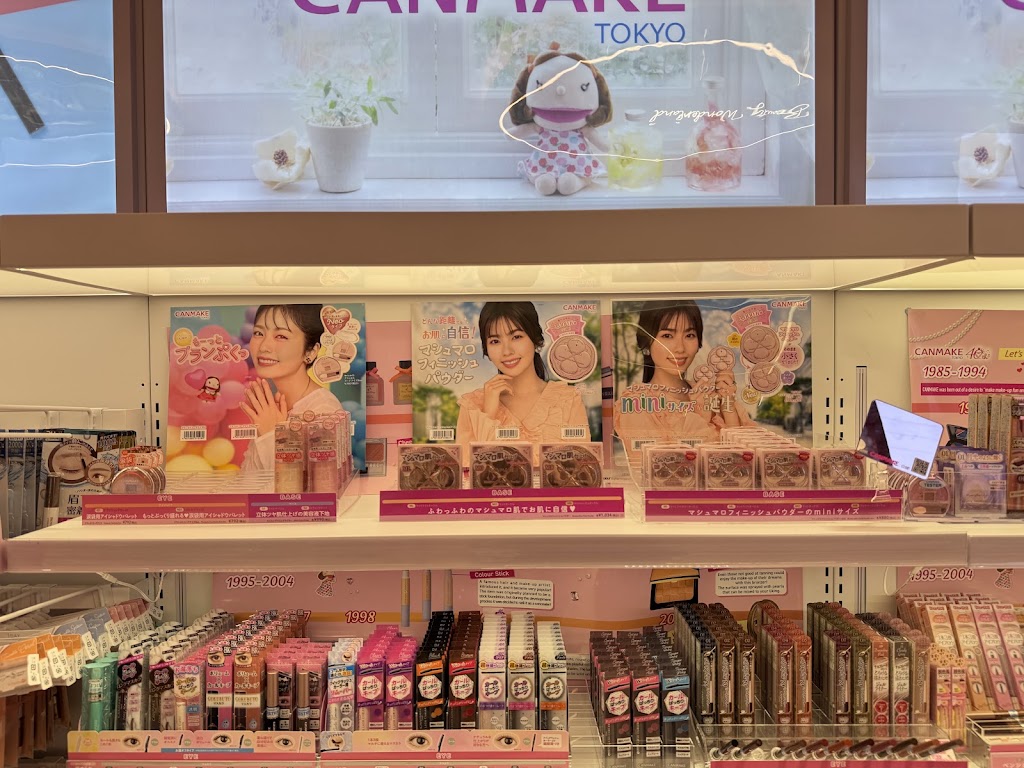W Cosmetics Top Ryde | Shop 2013, LG Floor, Top Ryde City Cnr Devlin St &, Blaxland Rd, Ryde NSW 2112, Australia | Phone: 0434 720 638
