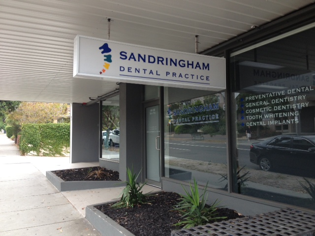 Sandringham Dental Practice | 66-68 Bay Rd, Sandringham VIC 3191, Australia | Phone: (03) 9597 0951
