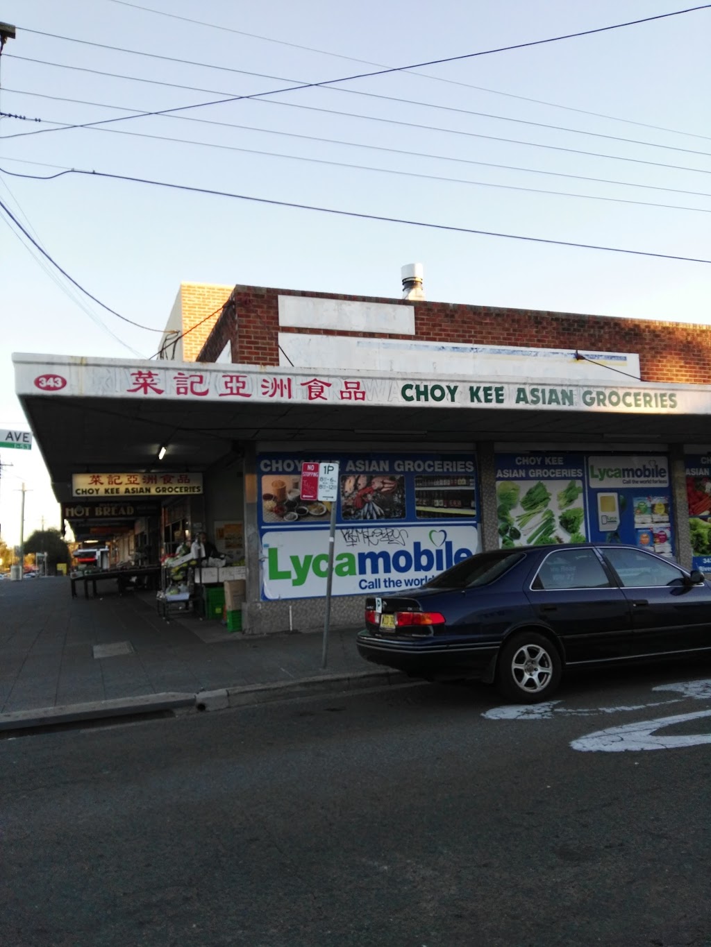 Choy Kee Asian Grocery | 343 Belmore Rd, Riverwood NSW 2210, Australia | Phone: (02) 9533 8001