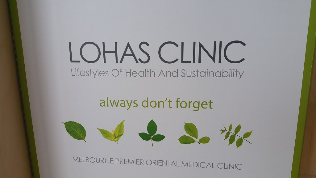 Lohas Acupuncture | hospital | Unit 4/, Unit 4/309-315 Clayton Rd, Clayton VIC 3168, Australia | 0395456036 OR +61 3 9545 6036
