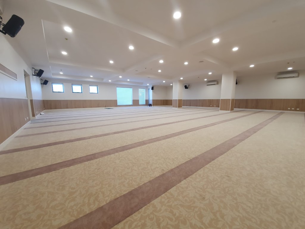 Campbellfield Mosque & Education Centre | 46-48 Mason St, Campbellfield VIC 3061, Australia | Phone: 09 9309 1900
