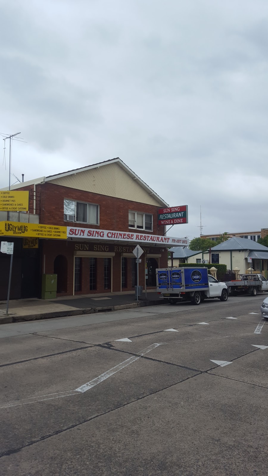 Sun Sing Chinese Restaurant | 309 George St, Windsor NSW 2756, Australia | Phone: (02) 4577 3072