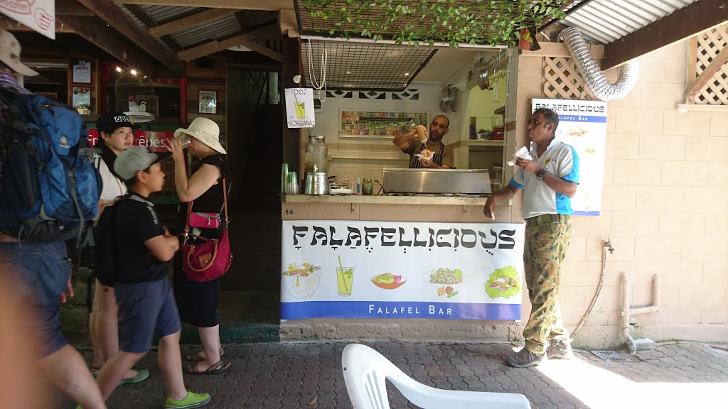 falafellicious cafe | store | 7 Therwine St, Kuranda QLD 4881, Australia