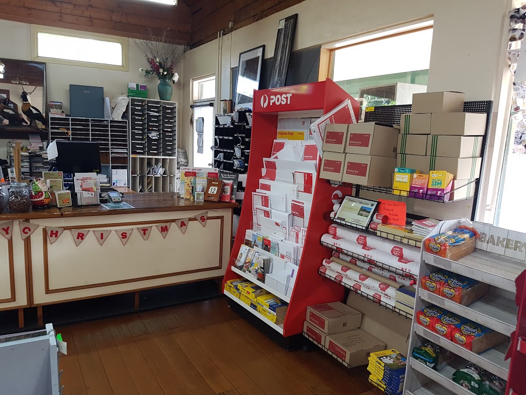 Old Tawonga Store | 52 Kiewa Valley Highway, Tawonga VIC 3697, Australia | Phone: (03) 5754 1667