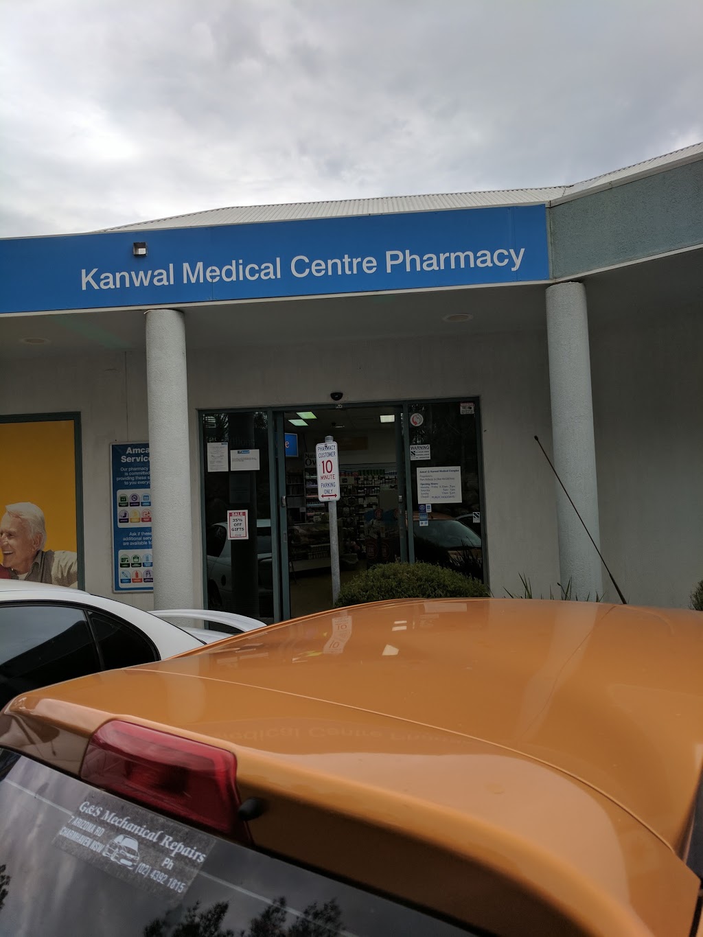 Amcal+ Pharmacy Kanwal - Medical Centre | pharmacy | Kanwal Medical Centre, k2/654 Pacific Hwy, Kanwal NSW 2259, Australia | 0243933221 OR +61 2 4393 3221