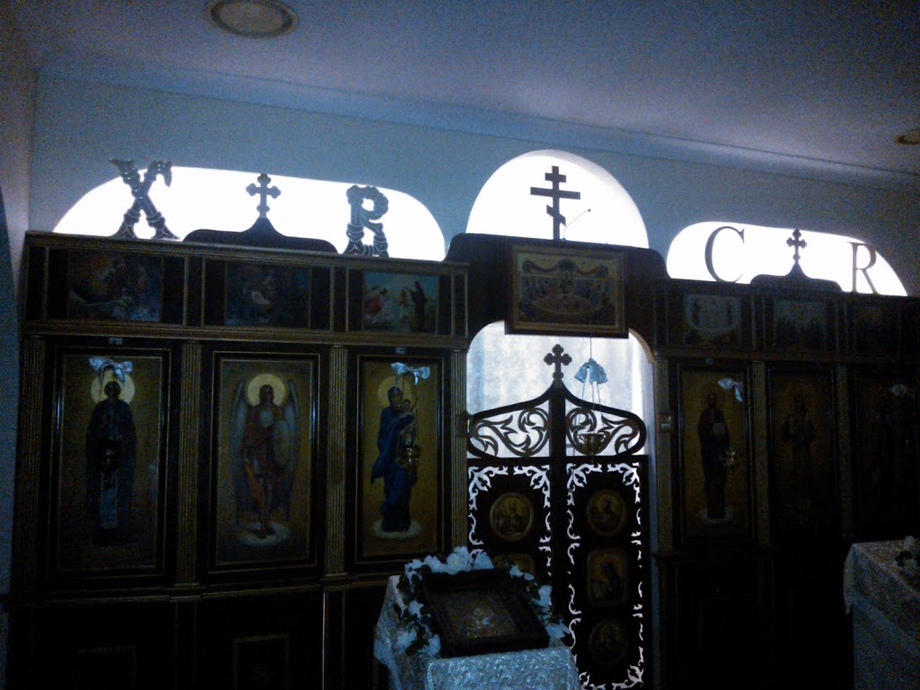 Holy Annunciation Orthodox Church | church | 163 Park Rd, Woolloongabba QLD 4102, Australia | 0450078882 OR +61 450 078 882