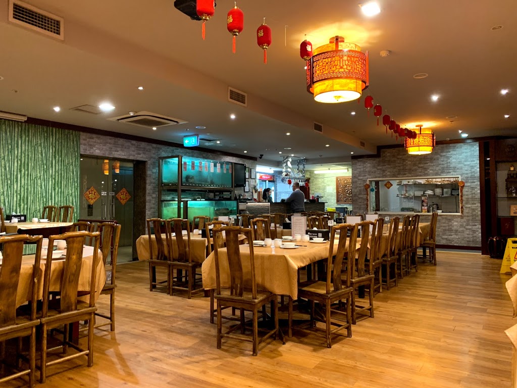 Red Chilli Restaurant | restaurant | 108/25-29 Dixon St, Haymarket NSW 2000, Australia | 0292118130 OR +61 2 9211 8130