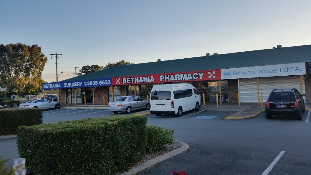 Bethania Waters Shopping Centre | shopping mall | 78 Station Rd, Bethania QLD 4205, Australia | 0738051083 OR +61 7 3805 1083