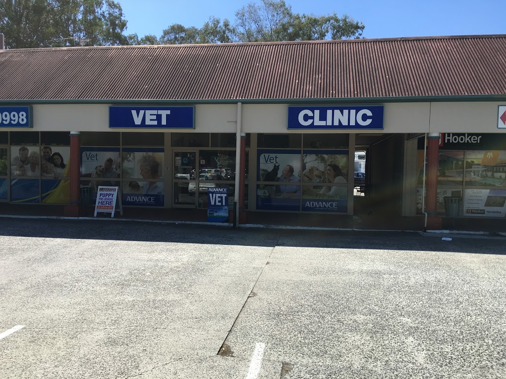 Village Veterinary Care Clinic | veterinary care | Wharf St, Logan Village QLD 4207, Australia | 0755463909 OR +61 7 5546 3909