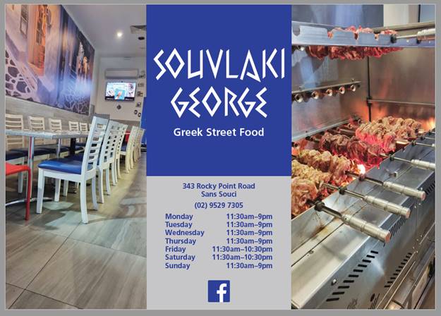 Souvlaki George Sans Souci | restaurant | 343 Rocky Point Rd, Sans Souci NSW 2219, Australia | 0295297305 OR +61 2 9529 7305