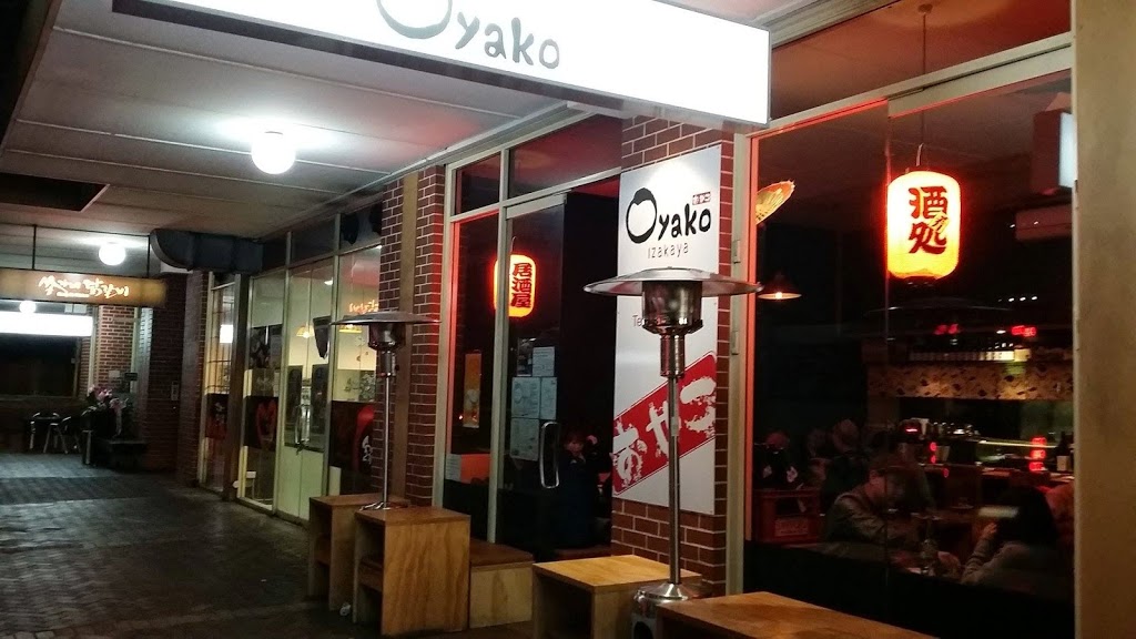 Oyako Seafood Pocha | 254/20-34 Albert Rd, Strathfield NSW 2135, Australia | Phone: (02) 9763 2123