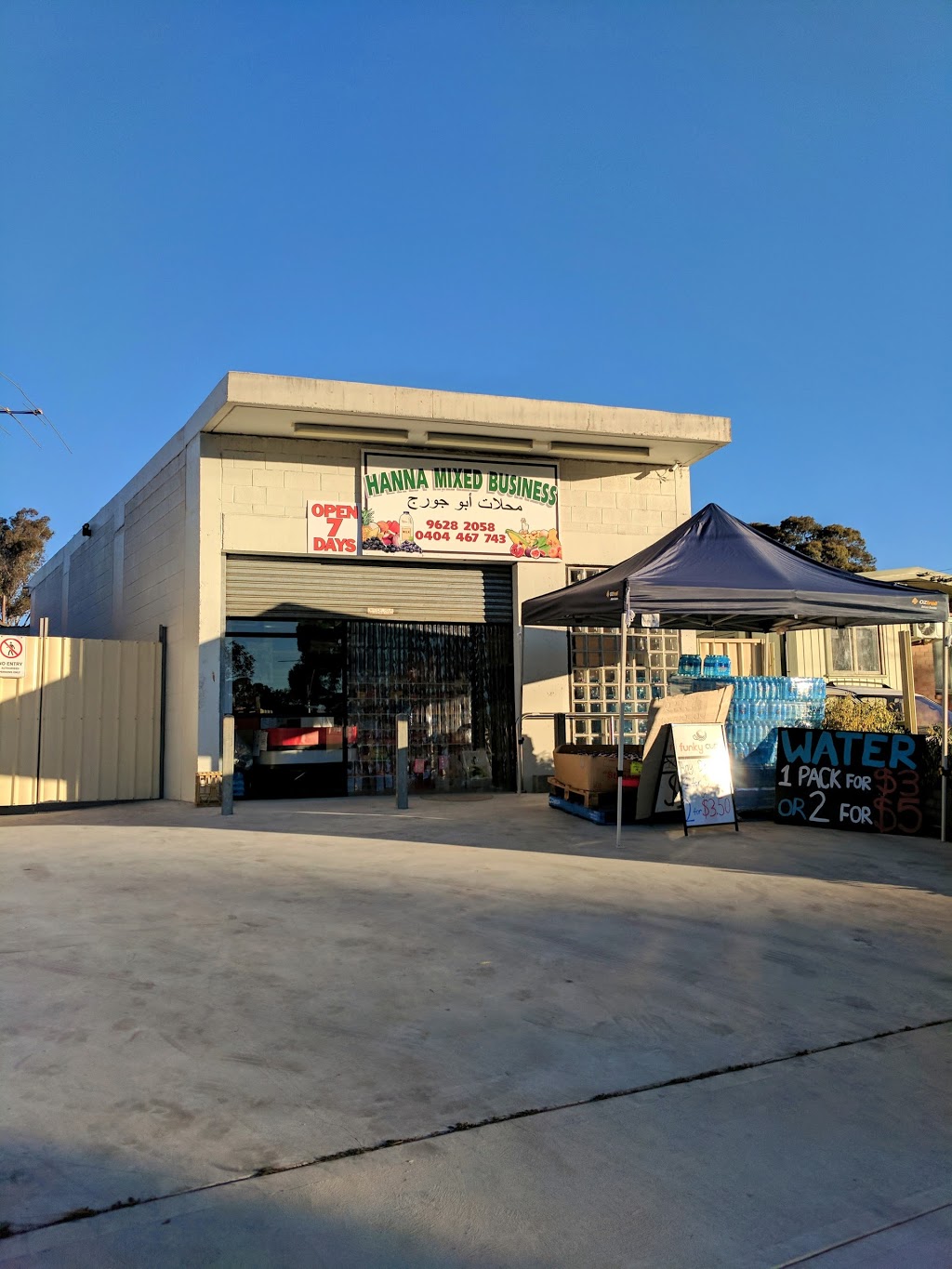 Hanna Mixed Business | convenience store | 3 Hatherton Rd, Tregear NSW 2770, Australia | 0296282058 OR +61 2 9628 2058