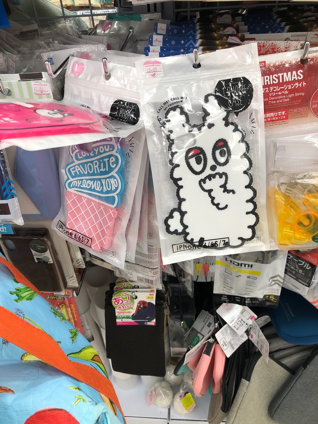 Daiso Japan | Lower Level, Indooroopilly Shopping Centre, 322 Moggill Rd, Indooroopilly QLD 4068, Australia | Phone: (07) 3032 2700