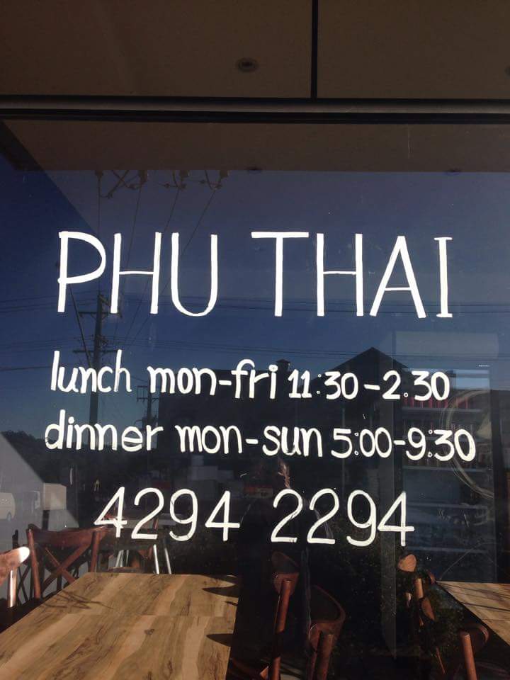 Phu Thai | restaurant | 2A Walker St, Helensburgh NSW 2508, Australia | 0242942294 OR +61 2 4294 2294