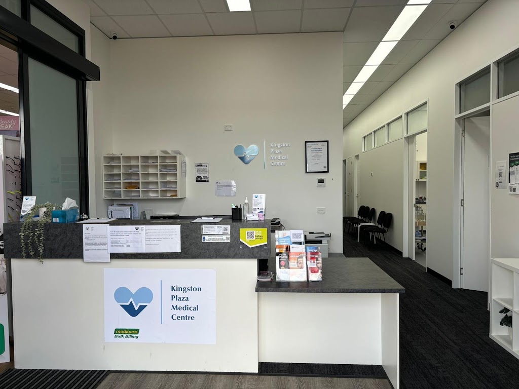 Kingston Plaza Medical Centre | Shop 17/288 Centre Dandenong Rd, Moorabbin Airport VIC 3194, Australia | Phone: (03) 9828 7520