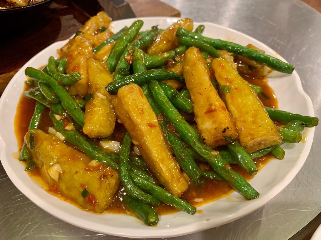 东北人家northeastern chinese cuisine | 18 Footbridge Bvd, Wentworth Point NSW 2127, Australia | Phone: (02) 9079 1807