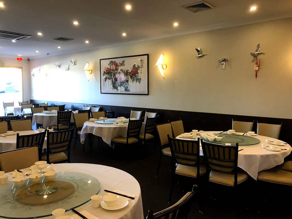 Fortune King Seafood Restaurant | 495 King Georges Rd, Beverly Hills NSW 2209, Australia | Phone: (02) 9580 5609