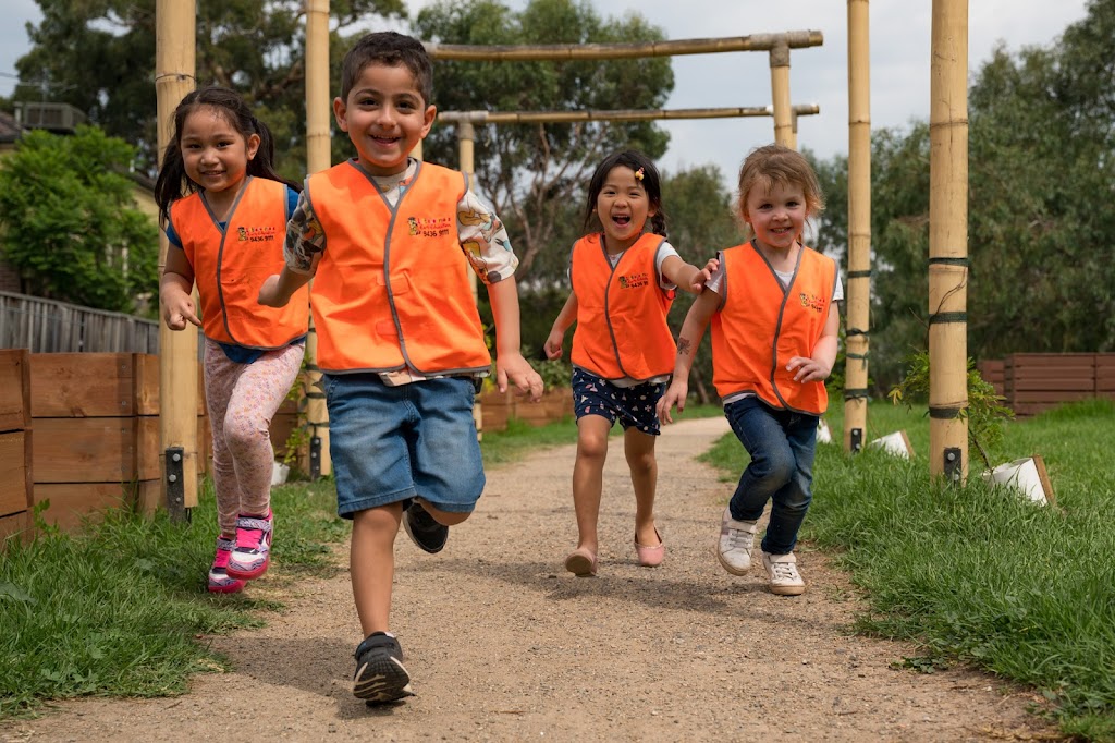 Little Learners Village Community Garden | park | 211 Gordons Rd, South Morang VIC 3752, Australia | 0394369111 OR +61 3 9436 9111