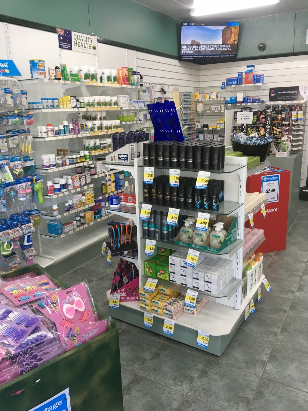 Aims Pharmacy | store | 107 Justin Ave, Glenroy VIC 3046, Australia | 0393067709 OR +61 3 9306 7709