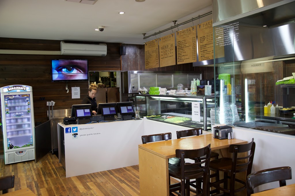 Parea Casual Greek Xpress Kogarah | restaurant | 31 Rocky Point Rd, Kogarah NSW 2217, Australia | 0295887884 OR +61 2 9588 7884