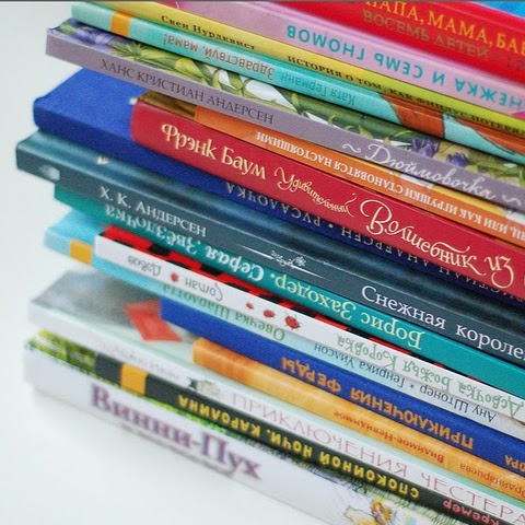 Русские книги для детей и их родителей | book store | 2/46-48 Prince Edward Parade, Brisbane QLD 4020, Australia | 0473771598 OR +61 473 771 598