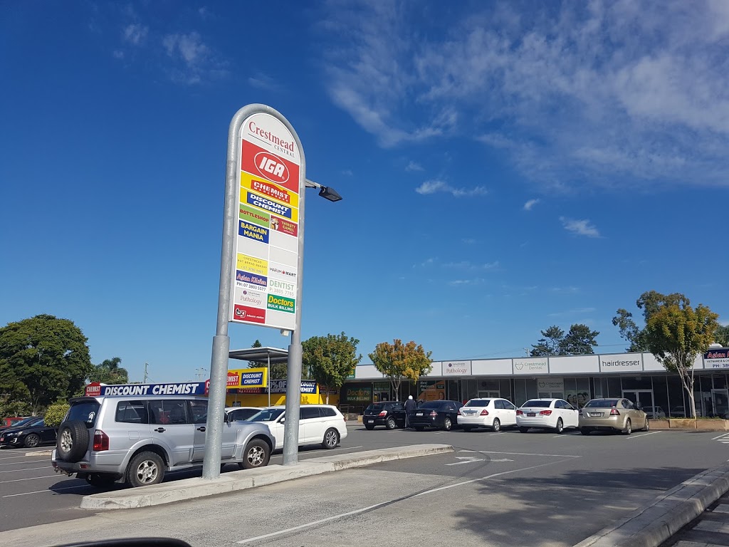 Marsden On Fifth Shopping Centre | 501/507 Browns Plains Rd, Crestmead QLD 4132, Australia