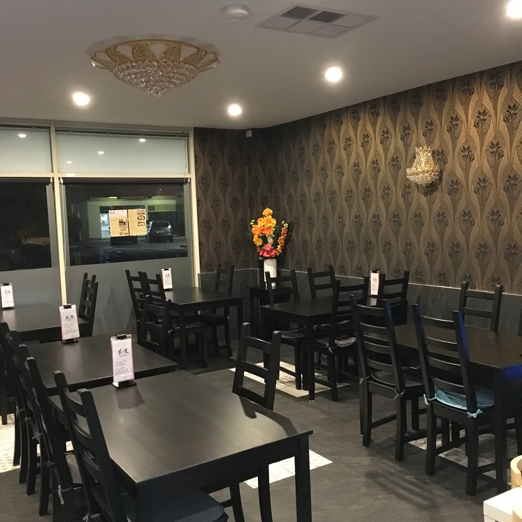 MISAKI Japanese Restaurant | restaurant | shop 7/6 Blackwattle Parade, Padbury WA 6025, Australia | 0894020982 OR +61 8 9402 0982