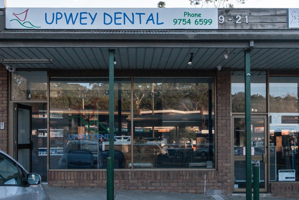 Upwey Dental | dentist | shop 3/9-21 Main St, Upwey VIC 3158, Australia | 0397546599 OR +61 3 9754 6599