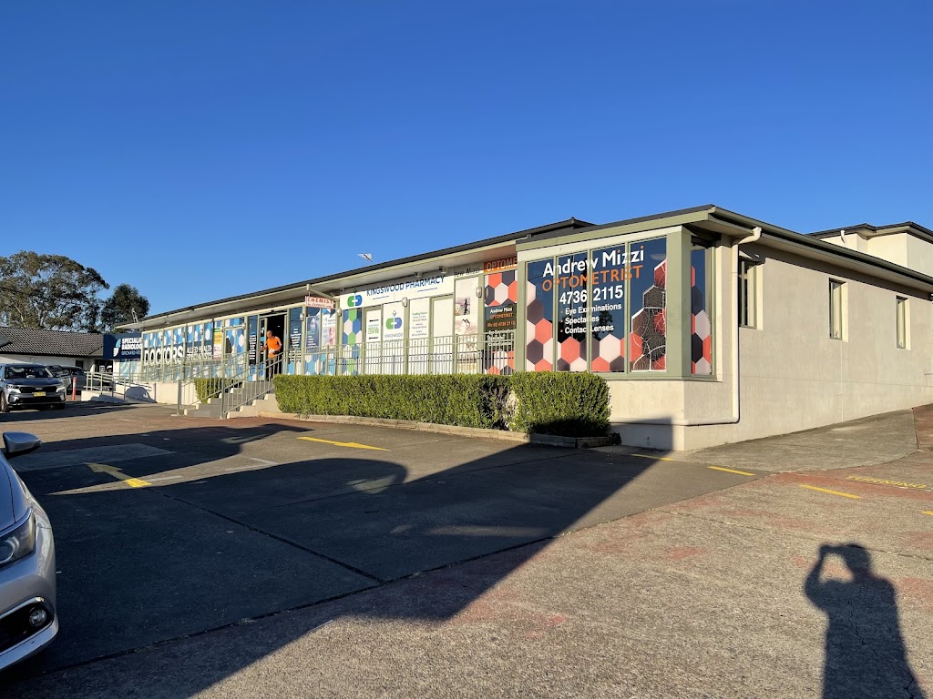 4Cyte Pathology Kingswood | 142 Bringelly Rd, Kingswood NSW 2747, Australia | Phone: 0434 753 832