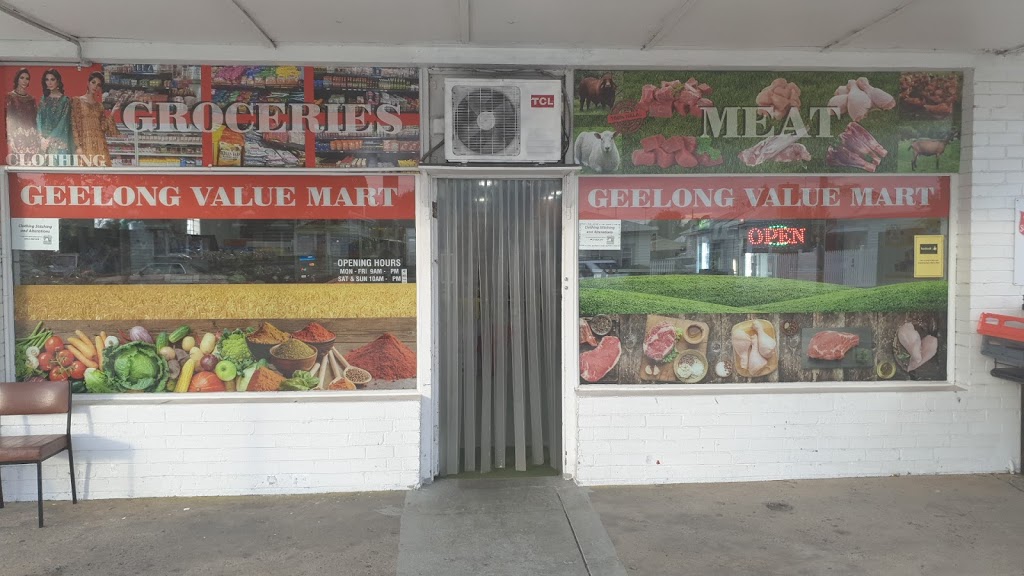 Geelong Value Mart and Meat | supermarket | Geelong West VIC 3218, Australia | 0472778914 OR +61 472 778 914