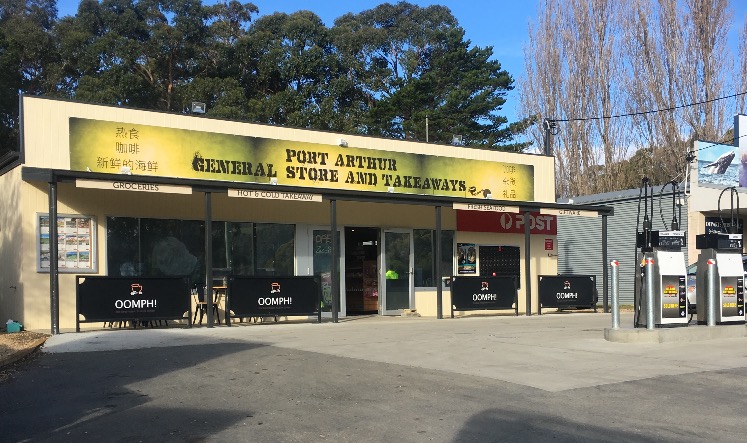 Australia Post - Port Arthur LPO | post office | 6959 Arthur Hwy, Port Arthur TAS 7182, Australia | 131318 OR +61 131318