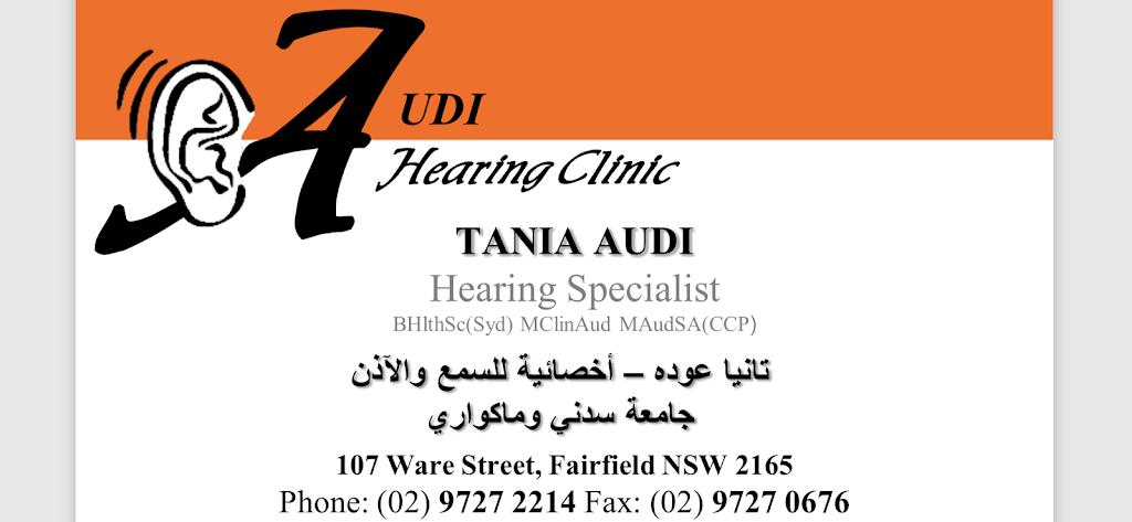 Audi Hearing Clinic Fairfield | doctor | 107 Ware St, Fairfield NSW 2165, Australia | 0297272214 OR +61 2 9727 2214