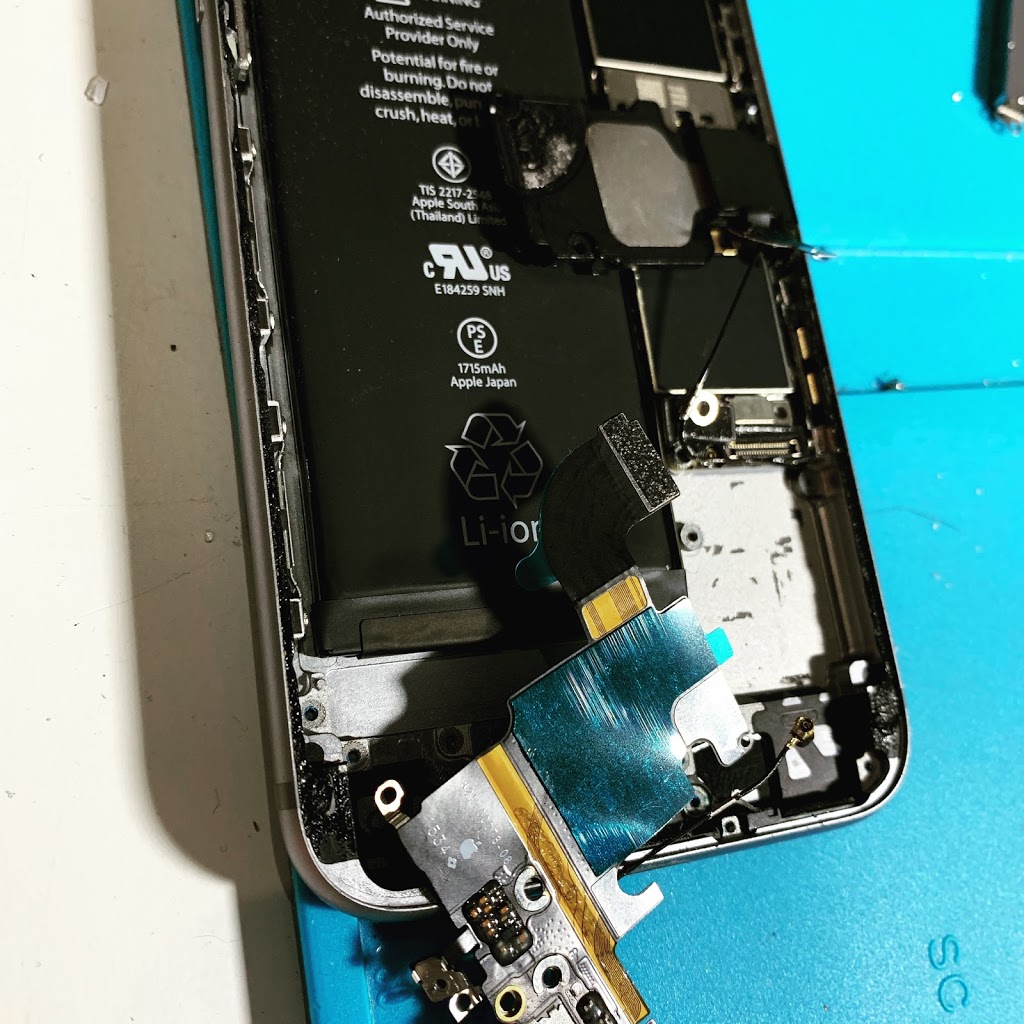Appleby’s Apple And phone repairs | store | 310 Howitt Street, Ballarat VIC 3350, Australia | 0411239680 OR +61 411 239 680