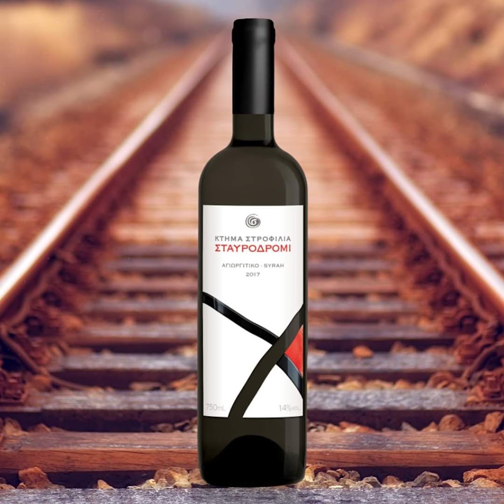 Hellenic Wine & Spirits | 48 Connell Rd, Oakleigh VIC 3166, Australia | Phone: (03) 9569 8299