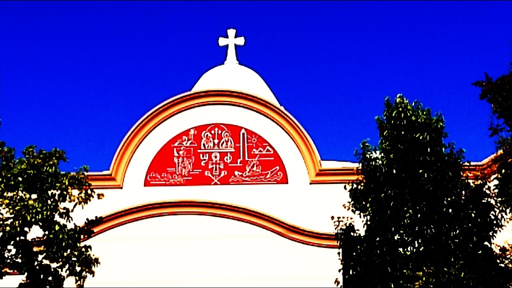 St Mary & Anba Bishoy Coptic Orthodox Church | church | 18-20 Goldfinch Ave, Cowandilla SA 5033, Australia | 0414642002 OR +61 414 642 002