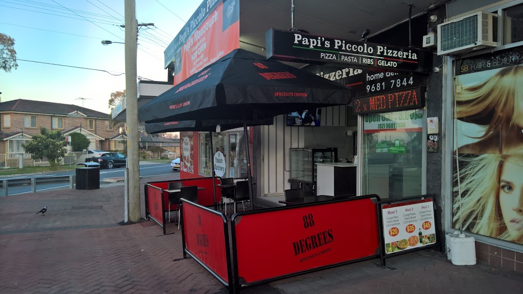 Papis Manoouch Bakery | restaurant | 227E Fowler Rd, Guildford West NSW 2161, Australia | 0296817804 OR +61 2 9681 7804