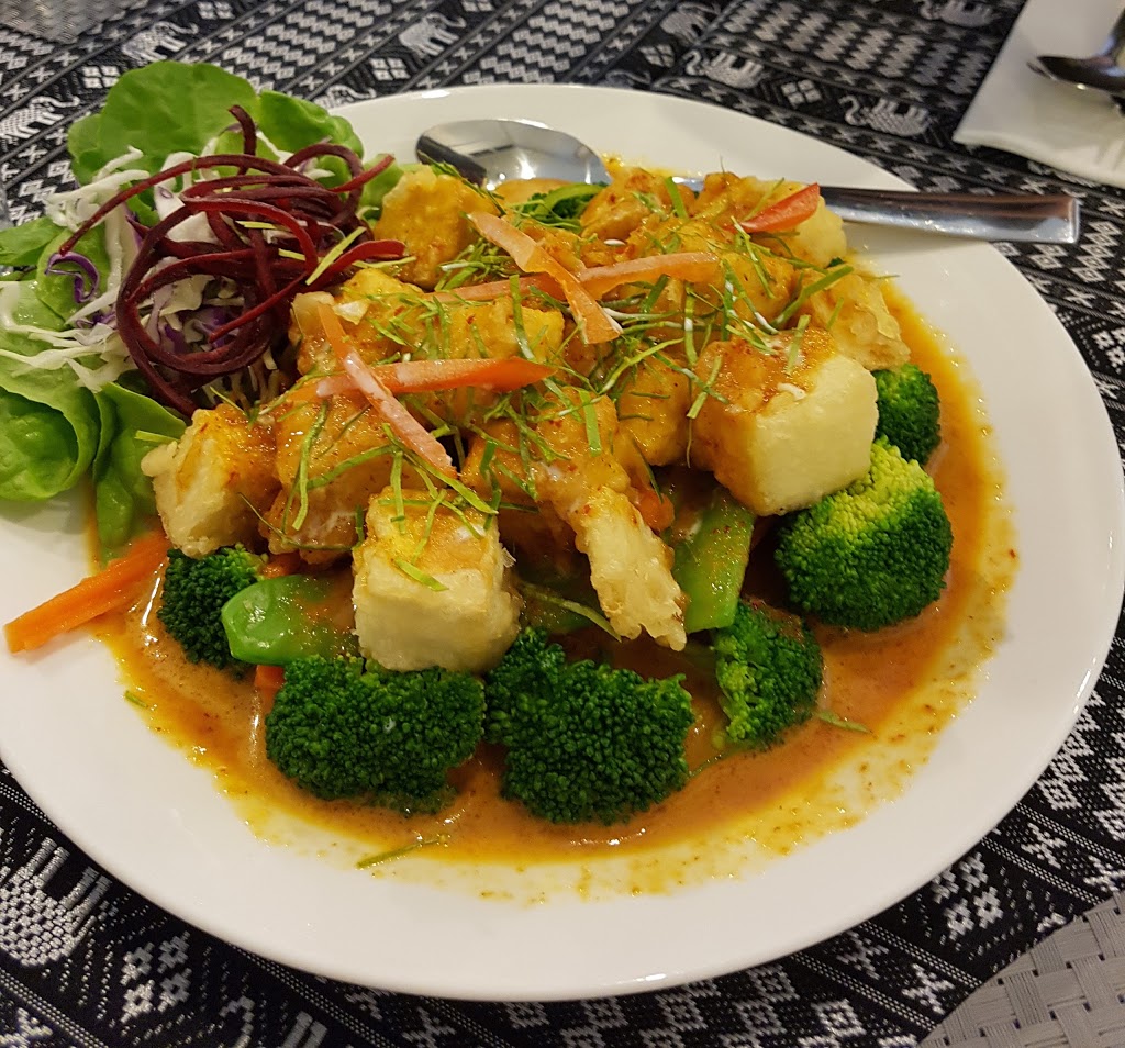 Amazing Thai | restaurant | 38 Cobra St, Dubbo NSW 2830, Australia | 0268828889 OR +61 2 6882 8889