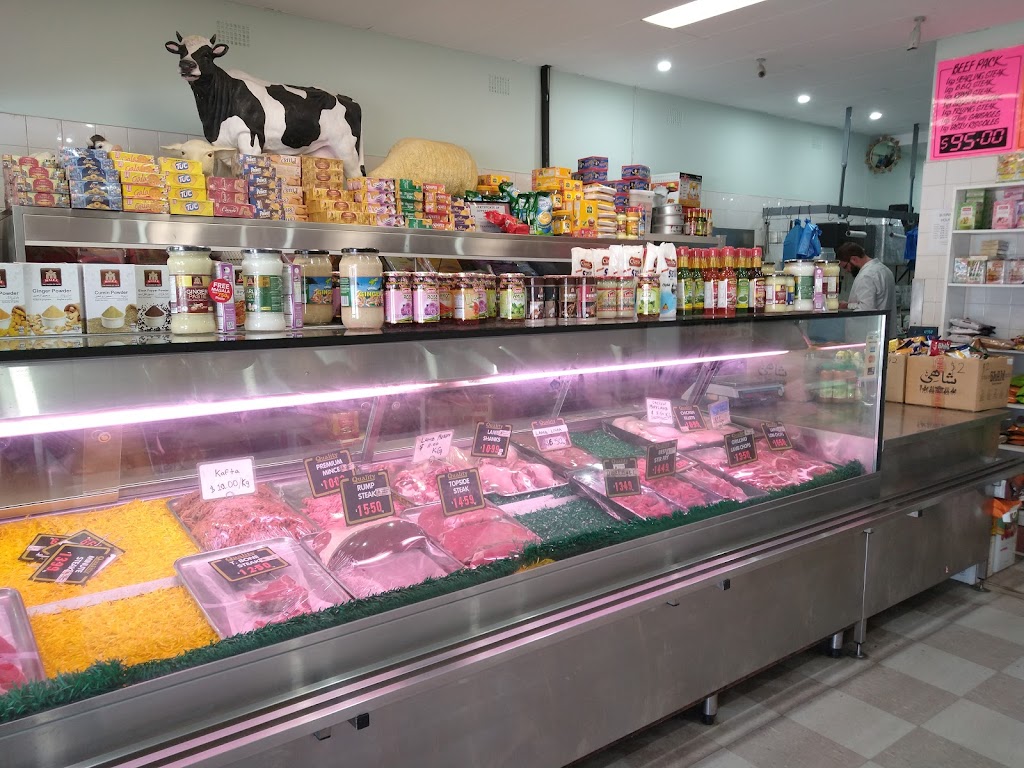 Quality Butcher Halal | Unnamed Road, Tregear NSW 2770, Australia | Phone: (02) 9628 6648