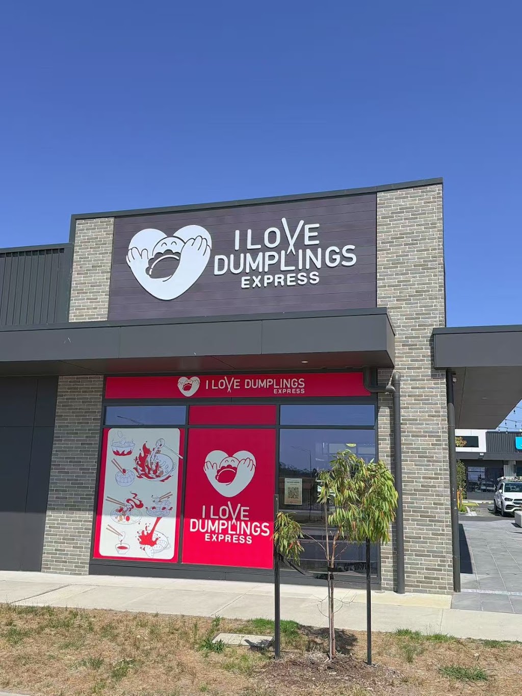I Love Dumplings Express (Clyde) | The Village, Tenancy 14/1895 Ballarto Rd, Clyde VIC 3978, Australia | Phone: (03) 9022 6699