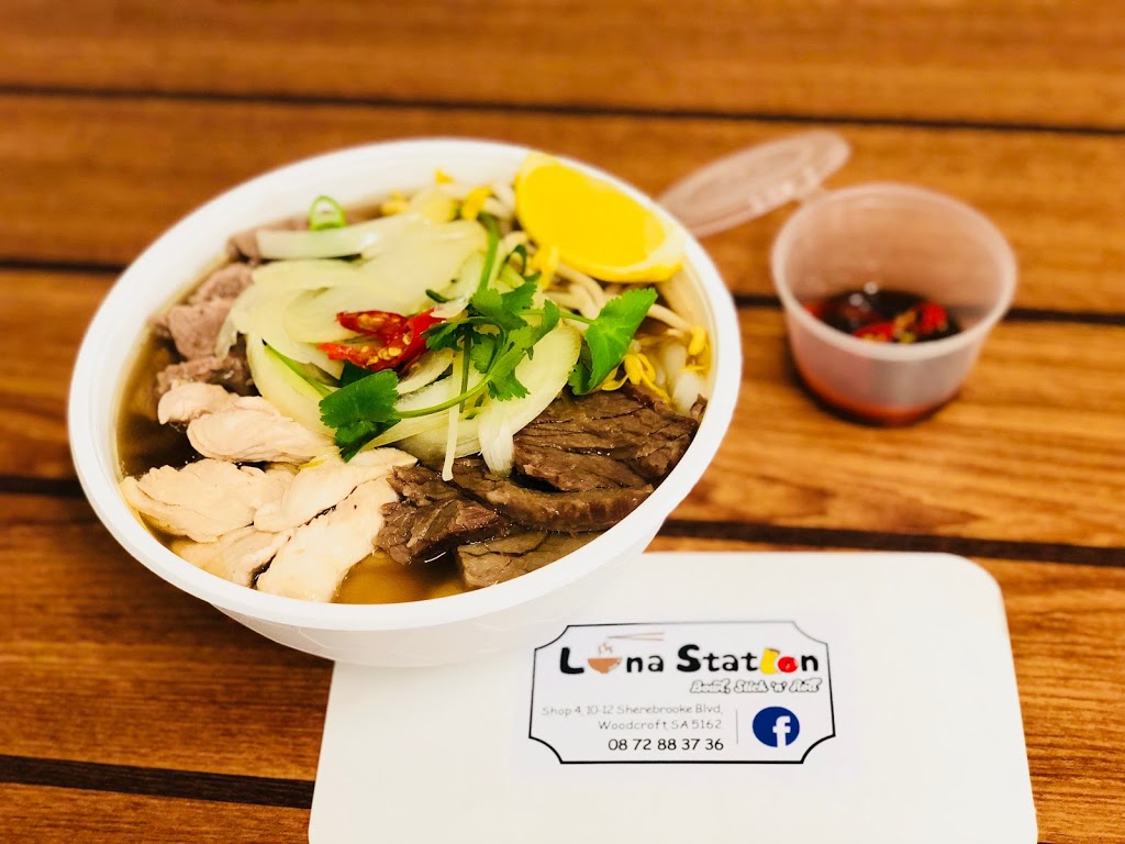 Luna Station | meal takeaway | Shop 4 Sherebrooke Shopping Centre, Woodcroft SA 5162, Australia | 0872883736 OR +61 8 7288 3736