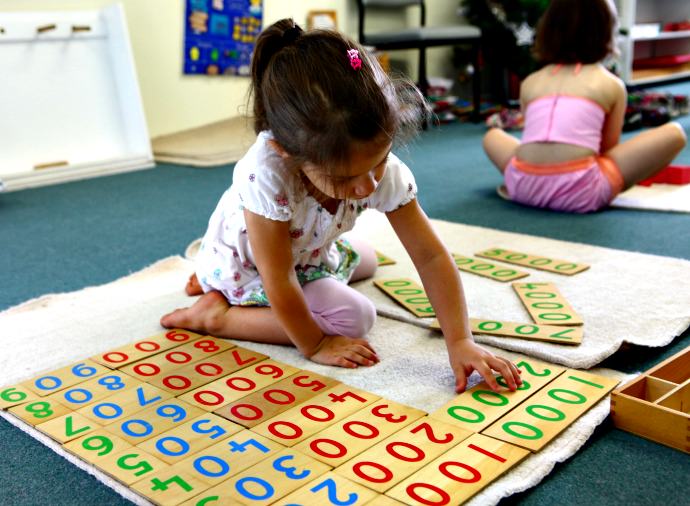 Montessori Early Education Centre | school | 36A Mitcham Rd, Donvale VIC 3111, Australia | 0398410800 OR +61 3 9841 0800