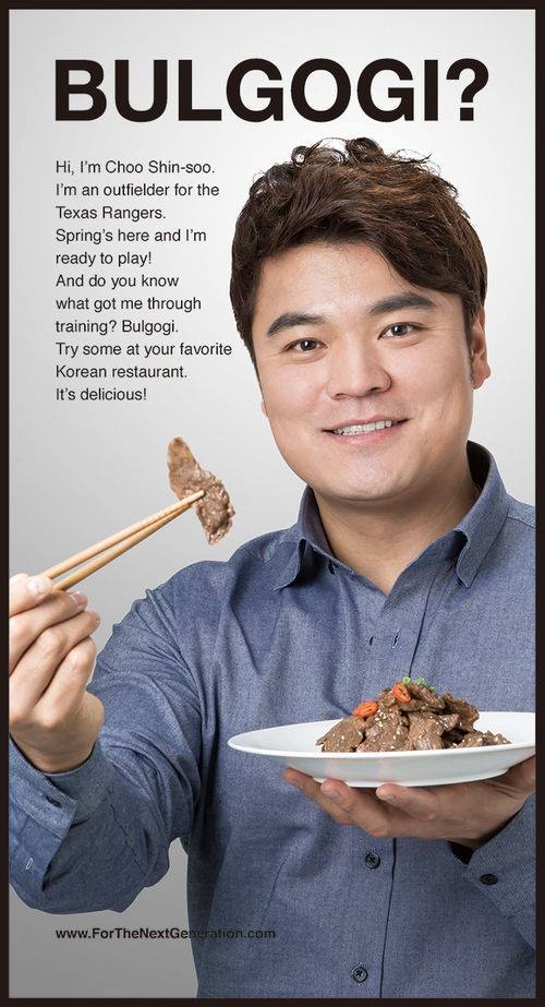 Dee Why Meat Market | Australia, New South Wales, Dee Why, Fisher Rd, 8 | Phone: (02) 9971 6044