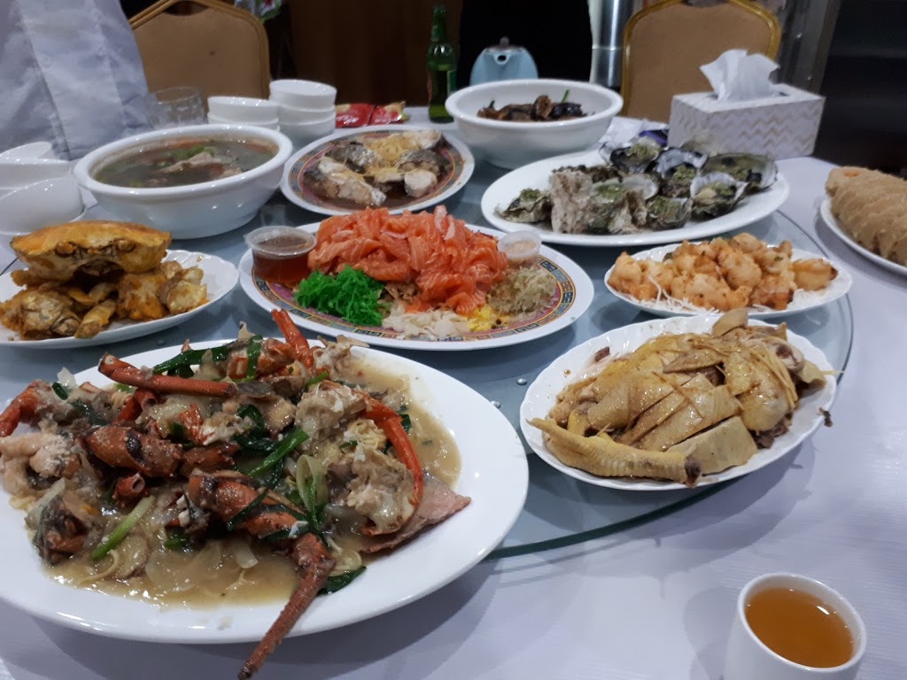 Baldivis Chinese BBQ Restraurant | restaurant | Shop/6 Atwick Terrace, Baldivis WA 6171, Australia | 0895231019 OR +61 8 9523 1019