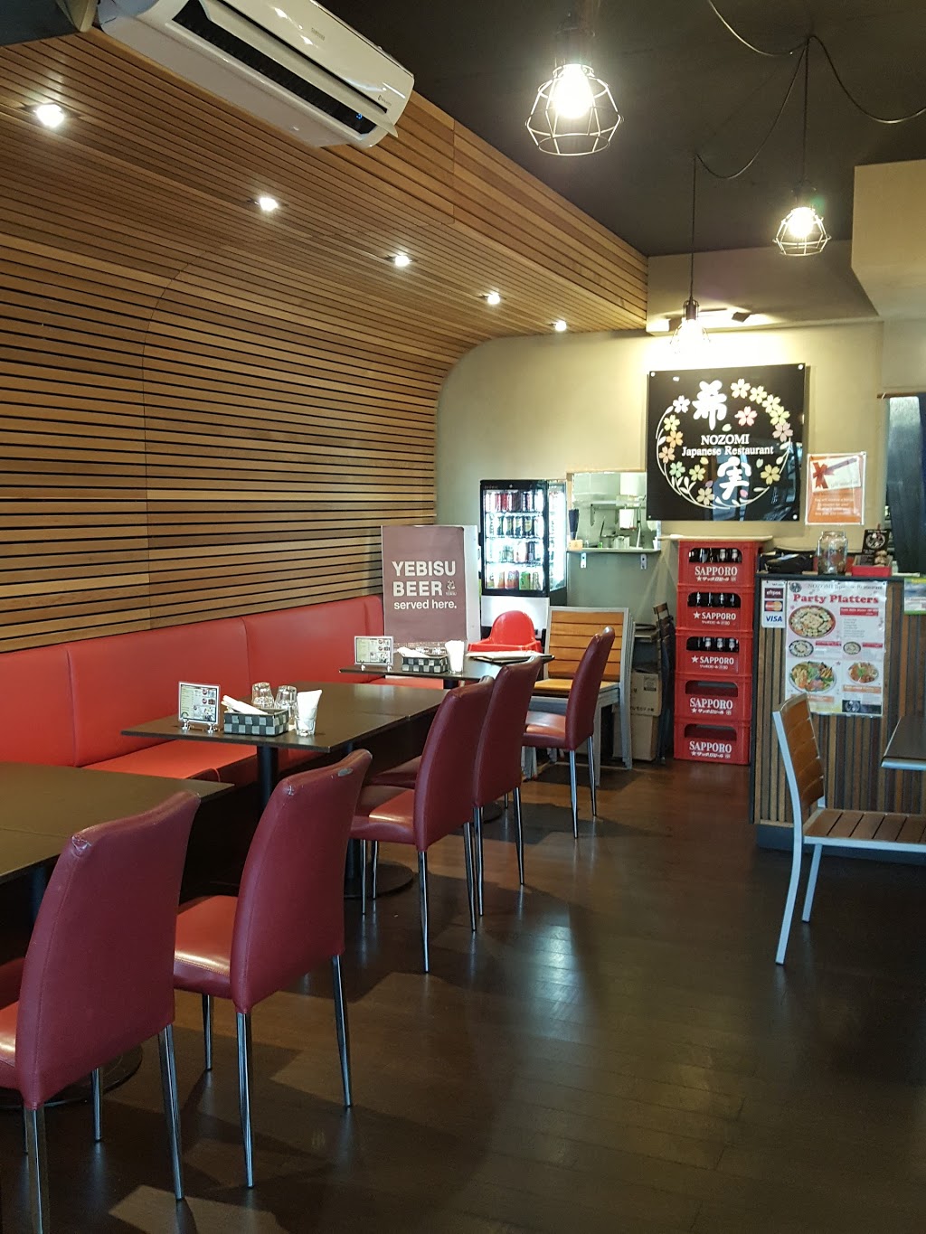 NOZOMI Japanese Restaurant | restaurant | 1/280 Olsen Ave, Parkwood QLD 4214, Australia | 0755744262 OR +61 7 5574 4262