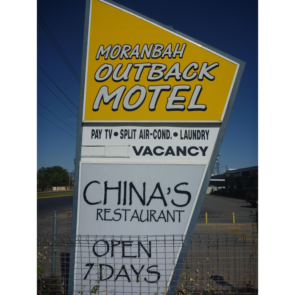 Moranbah Outback Motel | lodging | 61 Mills Ave, Moranbah QLD 4744, Australia | 0749417555 OR +61 7 4941 7555