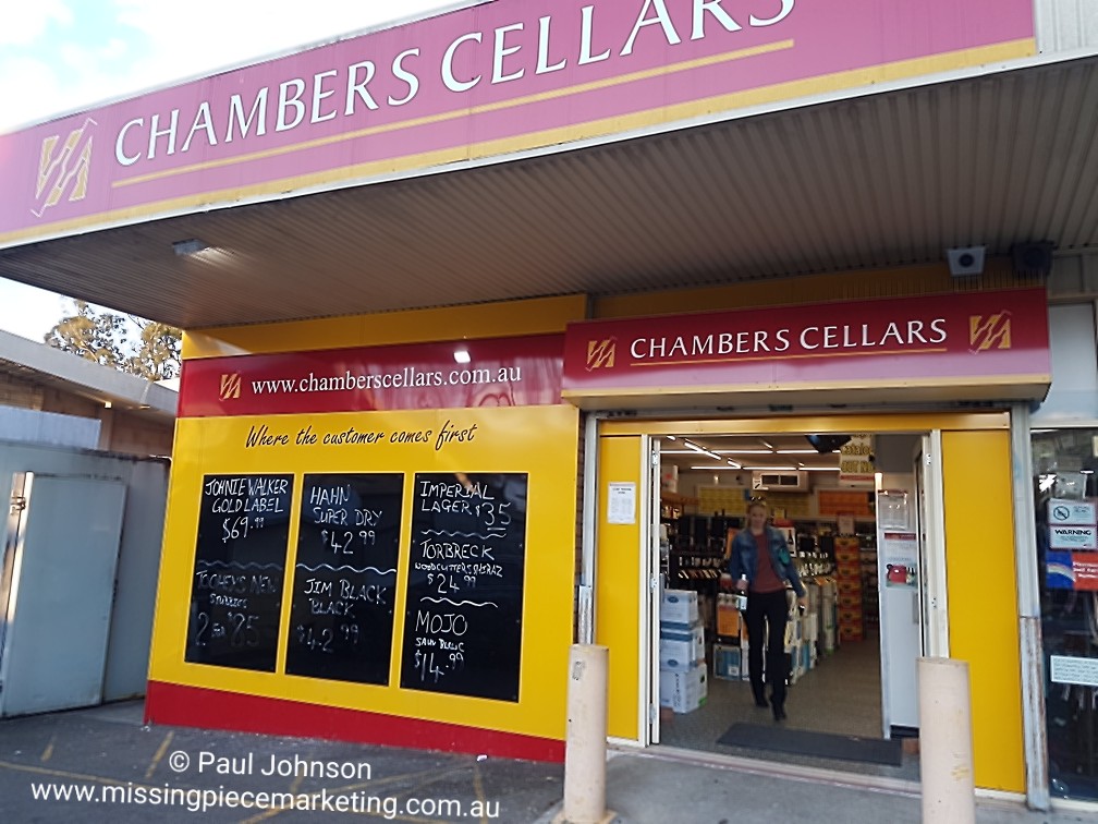 Chambers Cellars | 2/2 Normic Ave, Blaxland NSW 2774, Australia | Phone: (02) 4739 4715