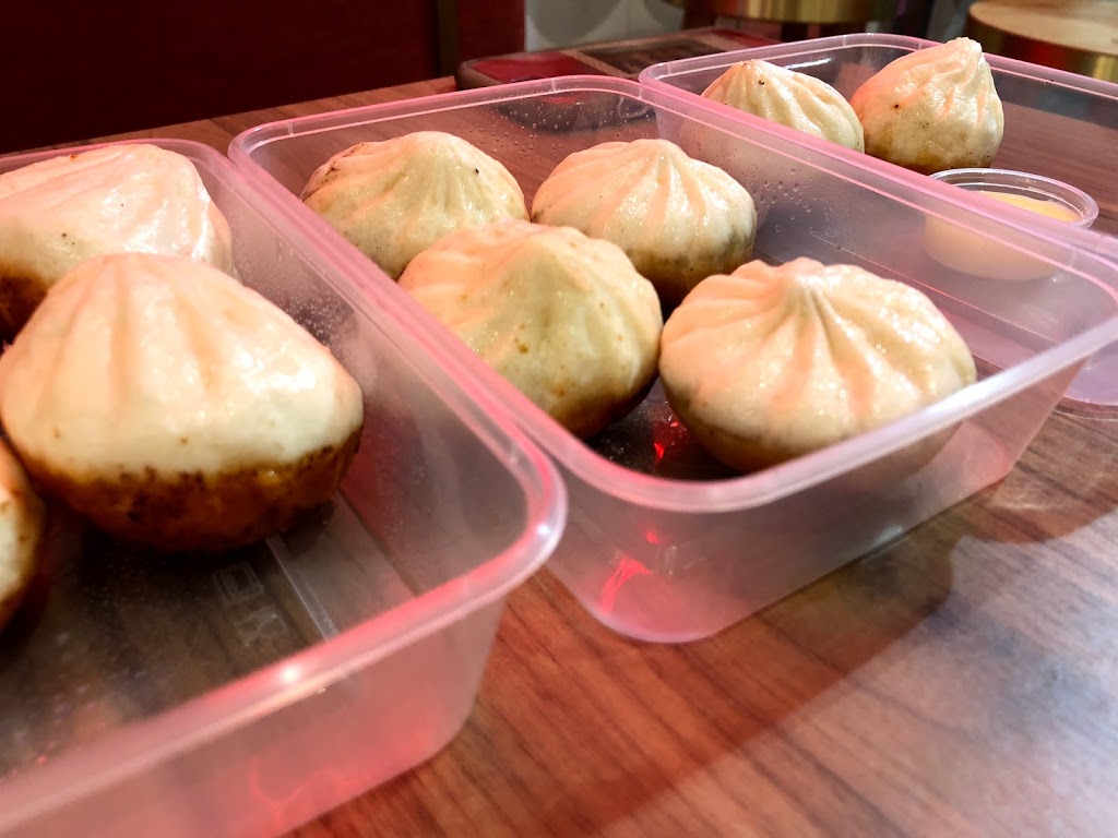 Dong Dong Bao | 85 John St, Cabramatta NSW 2166, Australia