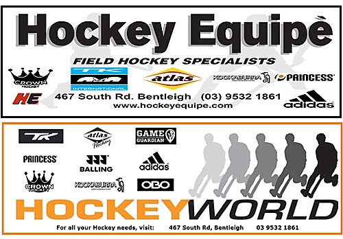 Hockey Equipe/ Hockey World Vic | 467 South Rd, Bentleigh VIC 3204, Australia | Phone: (03) 9532 1861